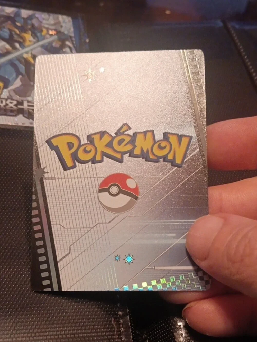 Pokemon Red and Gold Battle Mech Trading Card